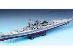Academy 1/350 Admiral Graf Spee