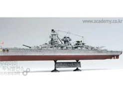 Academy 1/350 Admiral Graf Spee