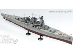 Academy 1/350 Admiral Graf Spee