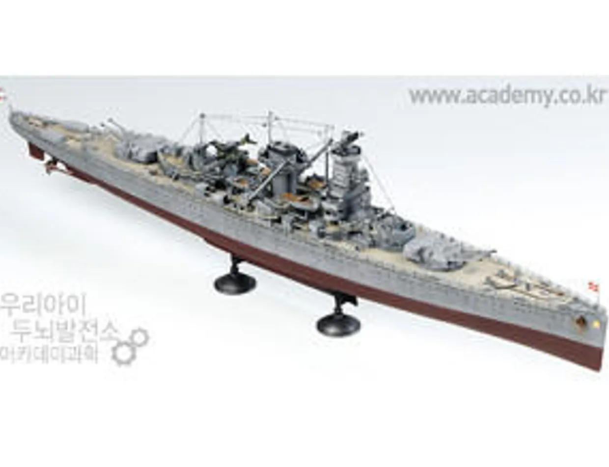 Academy 1/350 Admiral Graf Spee