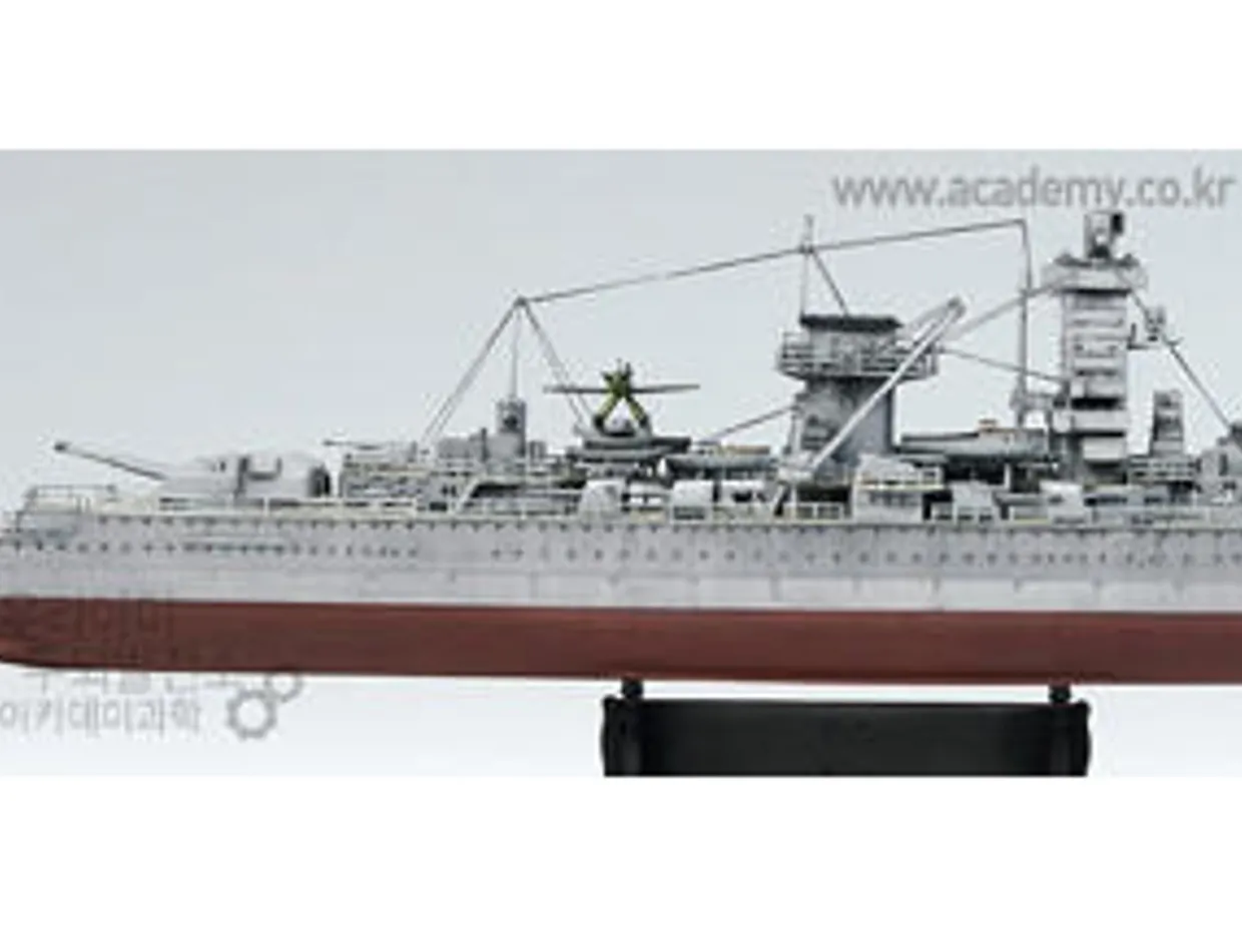 Academy 1/350 Admiral Graf Spee