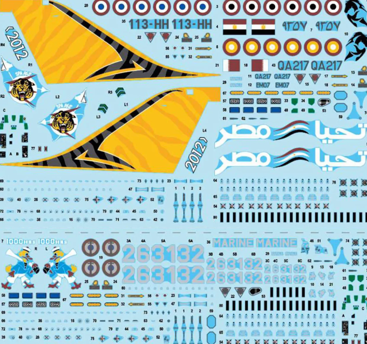 Academy 1/48 Dassault Rafale C EC 1/7 Provence 2012