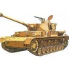 Academy 1/35 Pz.Kpfw.IV Ausf.H/J Panzer IV