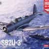 Academy 1/48 Vought SB2U-3 USN Battle of Midway