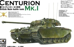 AFV Club 1/35 Centurion Mk.1