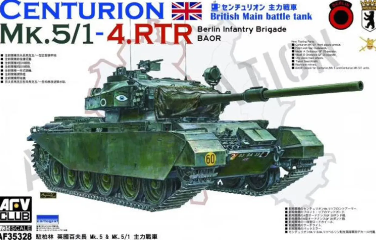 AFV Club 1/35 Centurion MK.5/1-4.RTR Berlin (BAOR)