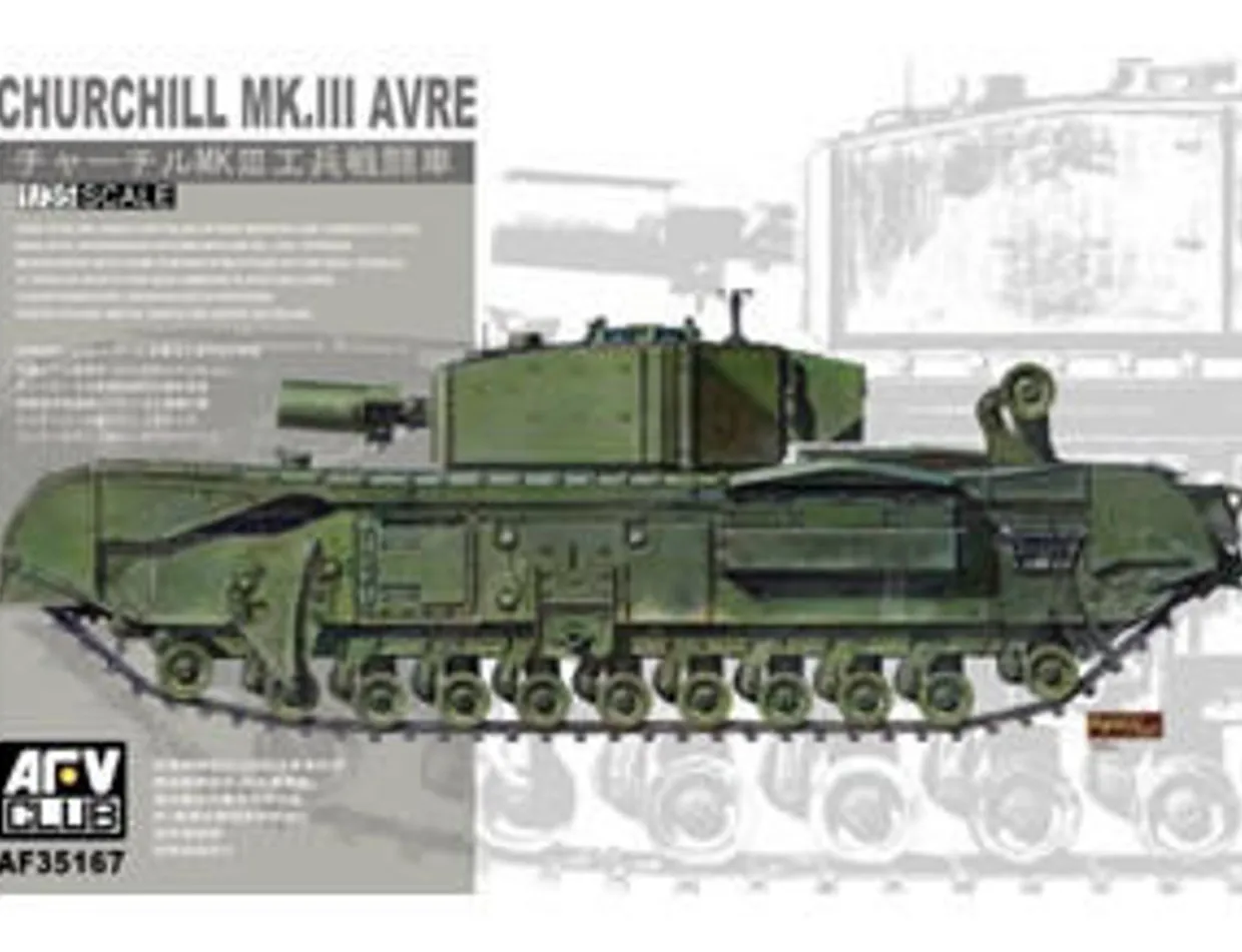 AFV Club 1/35 Churchill Mk.III AVRE