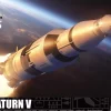 Airfix 1/144 Saturn V Rocket Gift Set