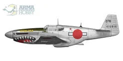 Arma Hobby 1/72 North American P-51B/C Mustang Expert Set Model Kit