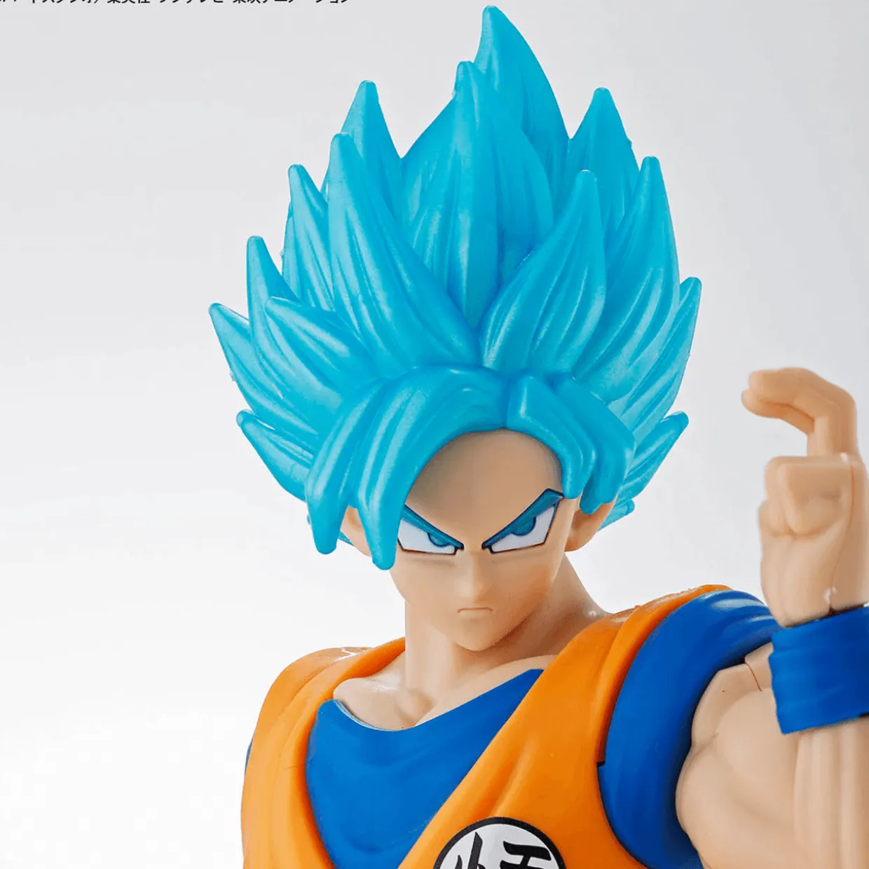 Bandai Dragon Ball Entry Grade (EG) Super Saiyan Son Goku