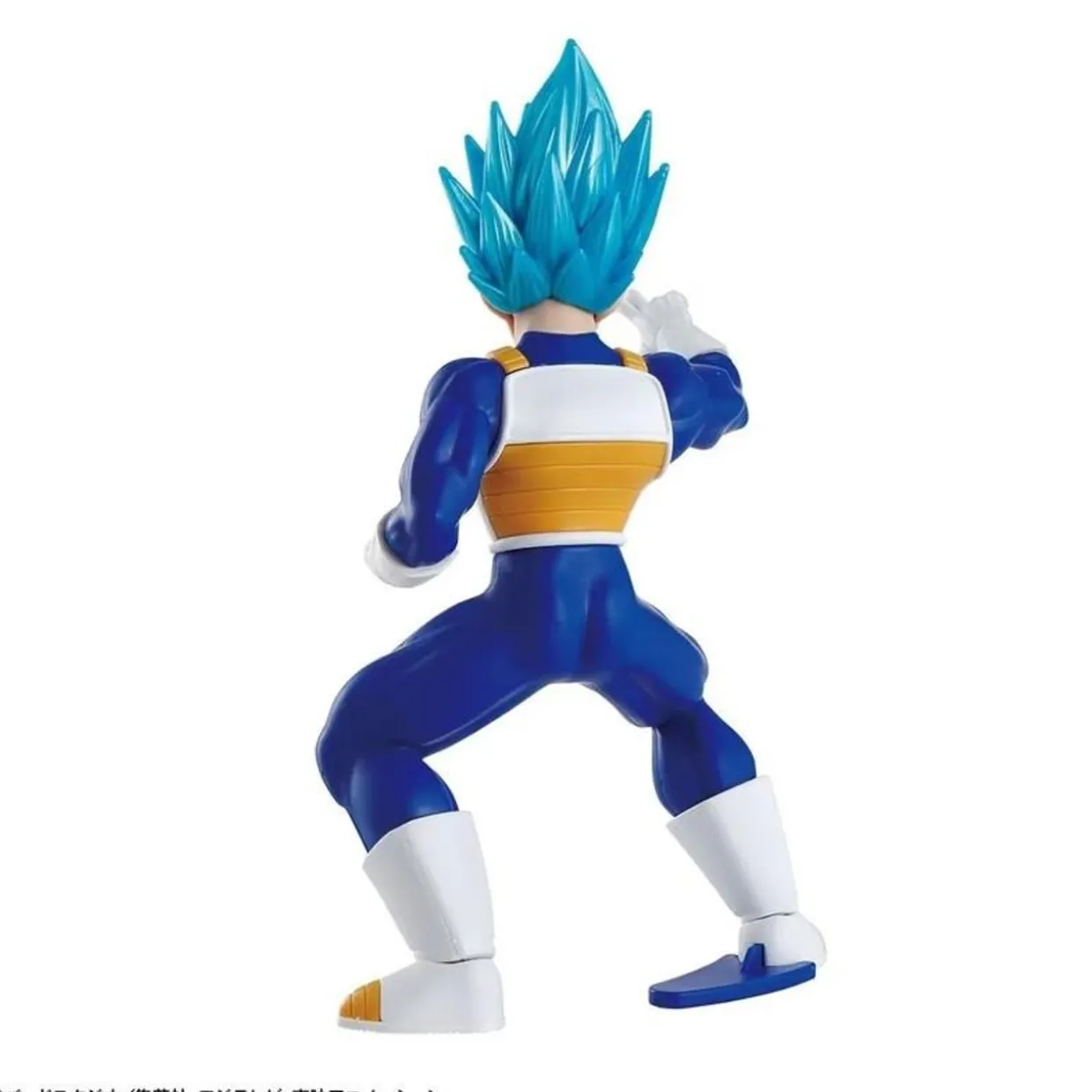 Bandai Dragon Ball Entry Grade Super Saiyan Vegeta