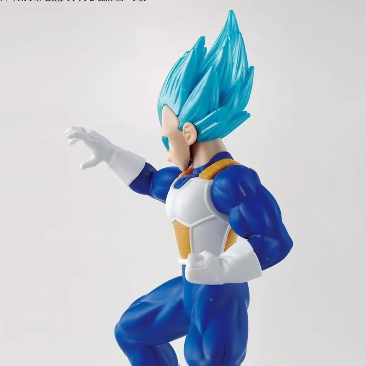 Bandai Dragon Ball Entry Grade Super Saiyan Vegeta