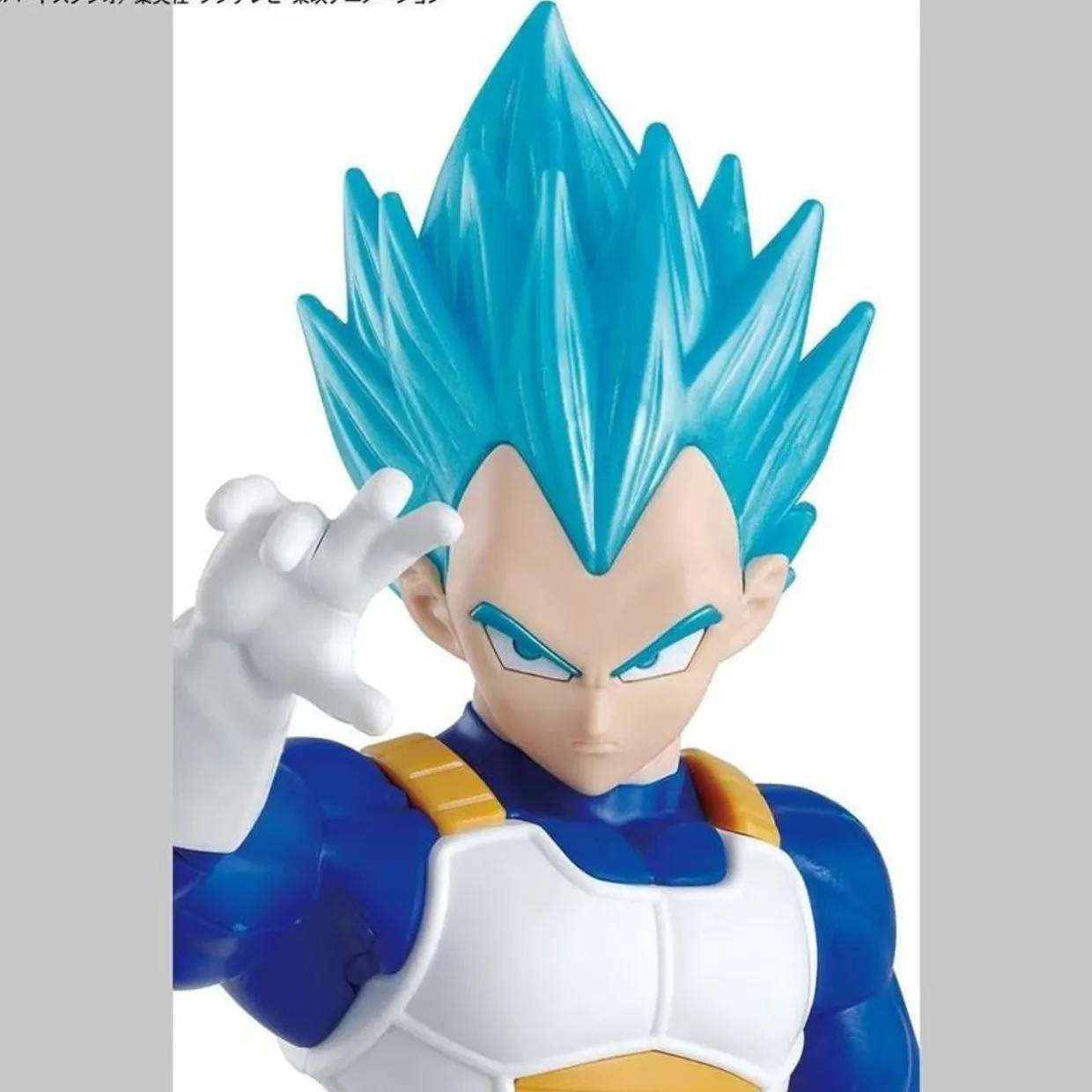 Bandai Dragon Ball Entry Grade Super Saiyan Vegeta
