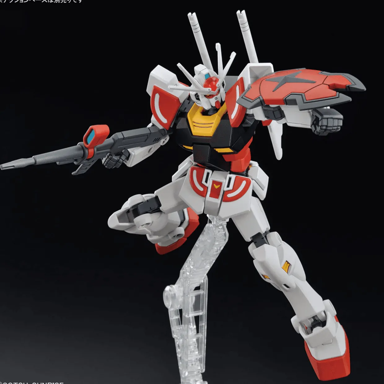 Bandai Gundam Entry Grade (EG) 1/144 RX-78-lā-III Lah Gundam