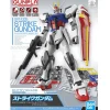 Bandai Gundam Entry Grade (EG) 1/144 GAT-X105B/EG Build Strike Exceed Galaxy