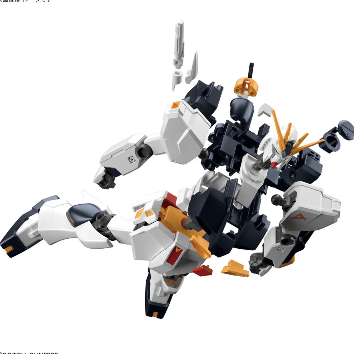 Bandai Gundam Entry Grade (EG) 1/144 RX-93 v Gundam (Nu Gundam)
