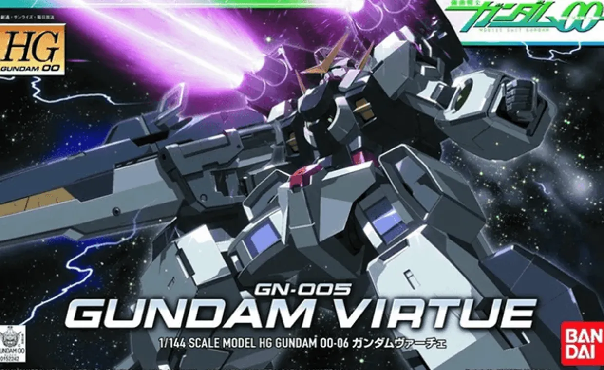 Bandai Gundam High Grade (HG) 1/144 GN-005 Gundam Virtue
