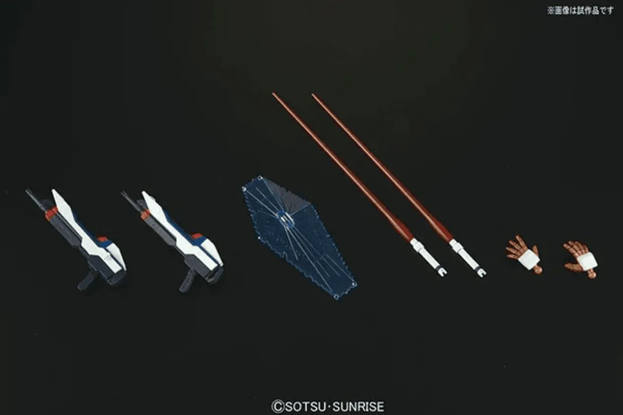 Bandai Gundam High Grade (HG) 1/144 ZGMF-X20A Strike Freedom Gundam