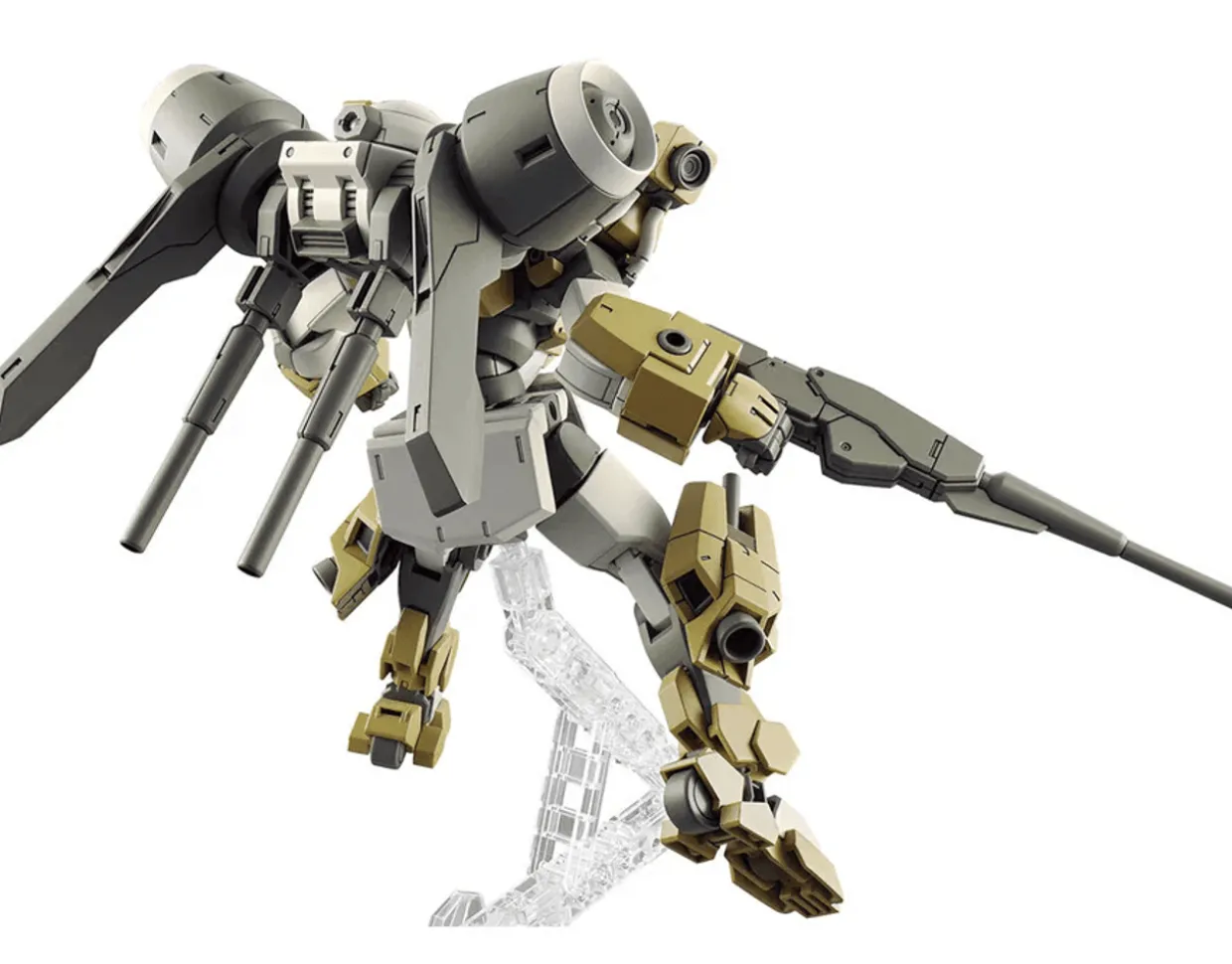 Bandai Gundam High Grade (HG) 1/144 MSJ-R122 Demi Barding