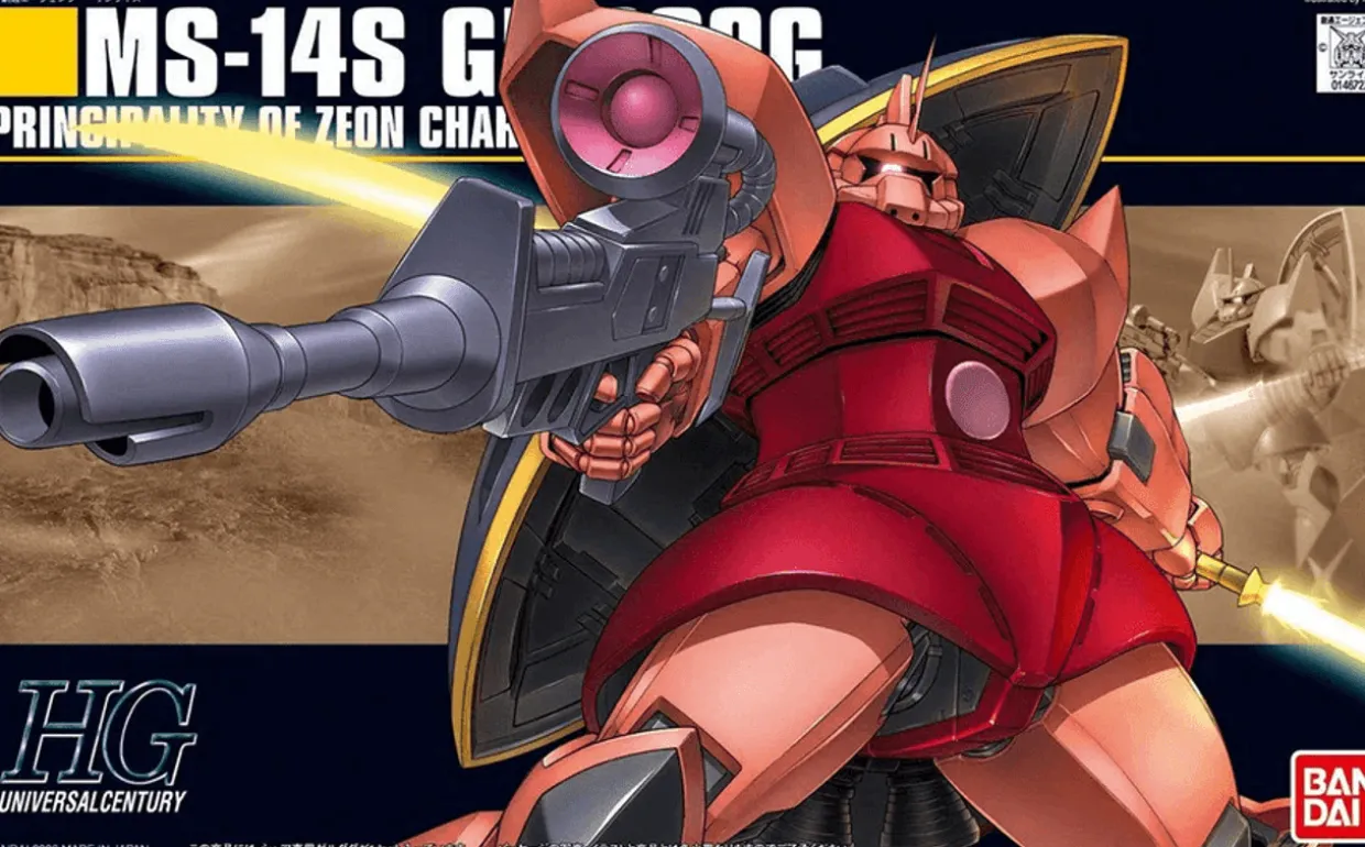 Bandai Gundam High Grade (HG) 1/144 MS-14S Gelgoog