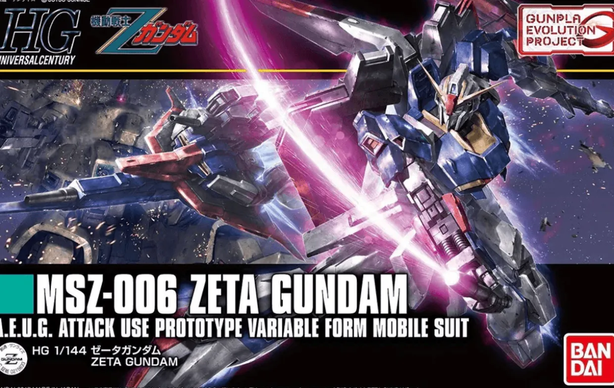 Bandai Gundam High Grade (HG) 1/144 MSZ-006 Zeta Gundam
