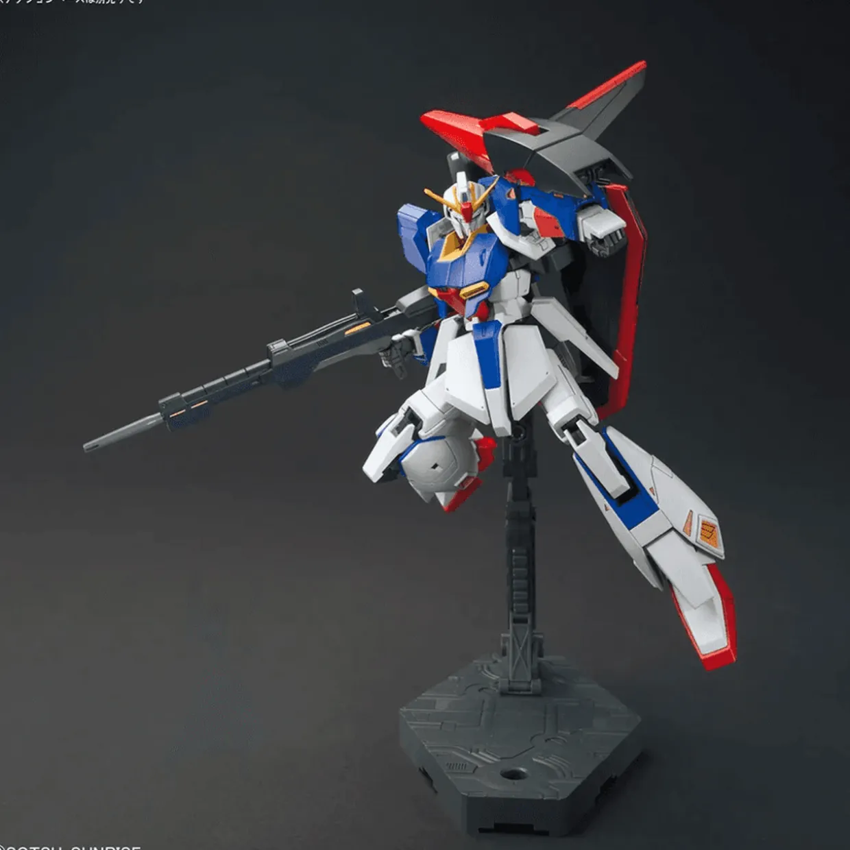 Bandai Gundam High Grade (HG) 1/144 MSZ-006 Zeta Gundam