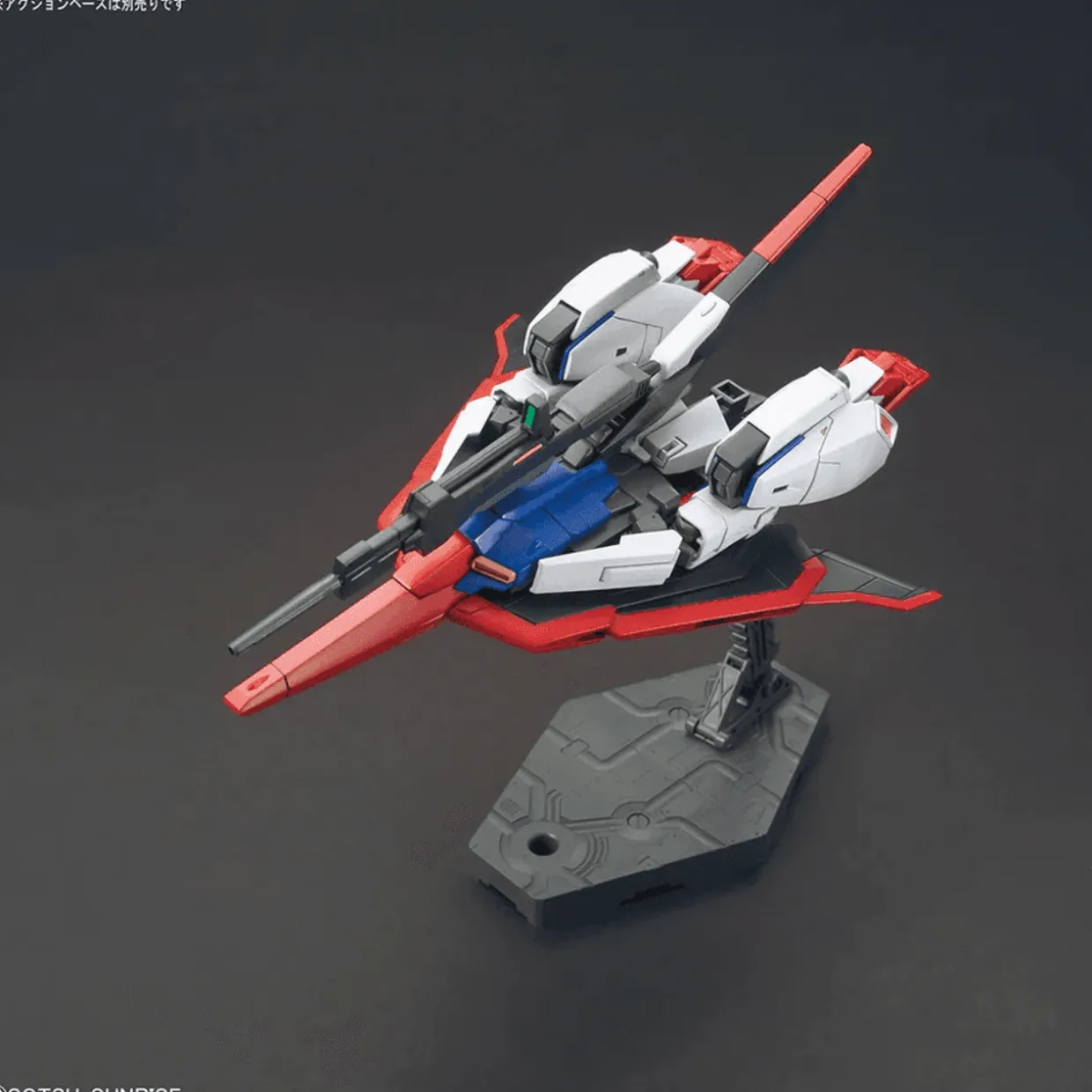 Bandai Gundam High Grade (HG) 1/144 MSZ-006 Zeta Gundam
