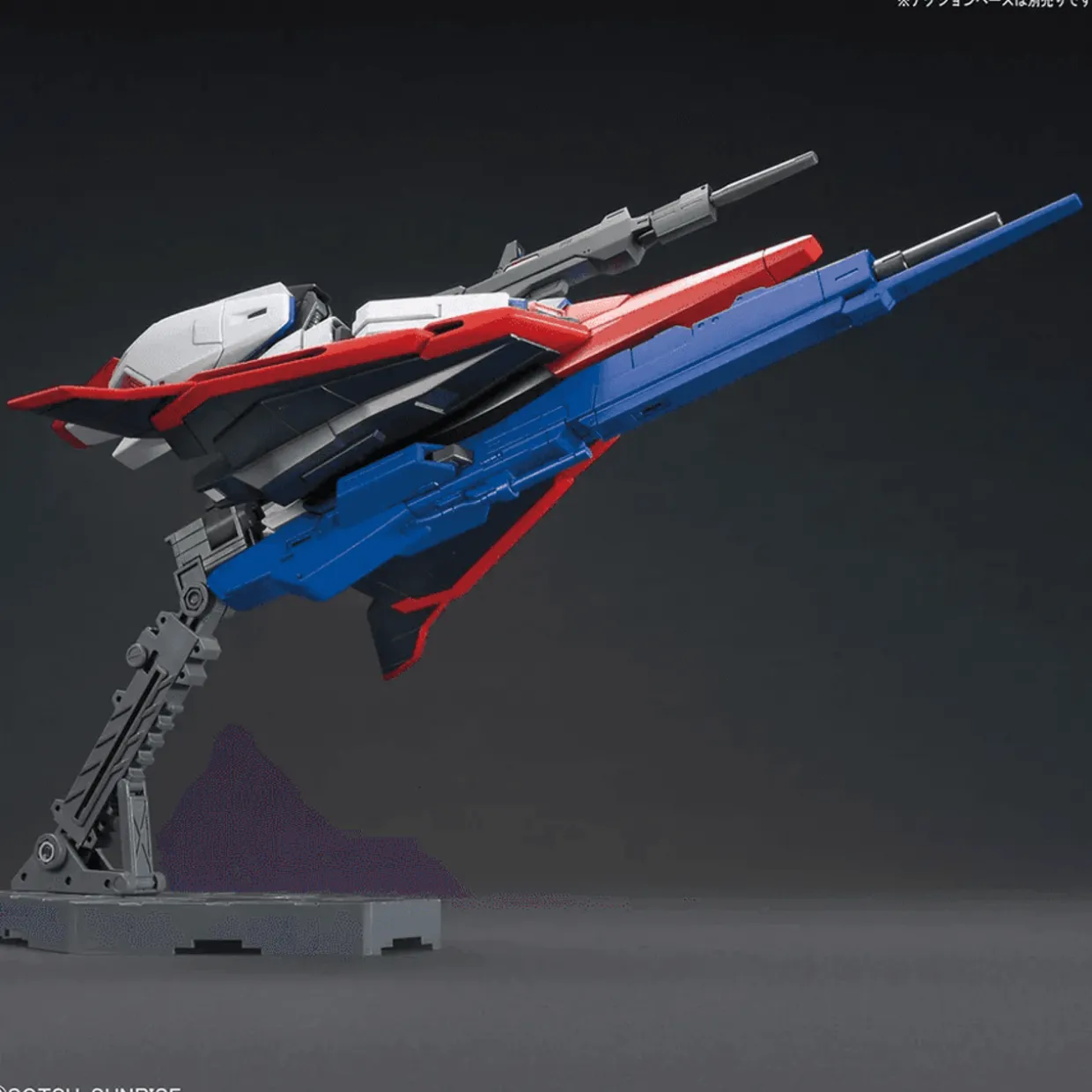 Bandai Gundam High Grade (HG) 1/144 MSZ-006 Zeta Gundam