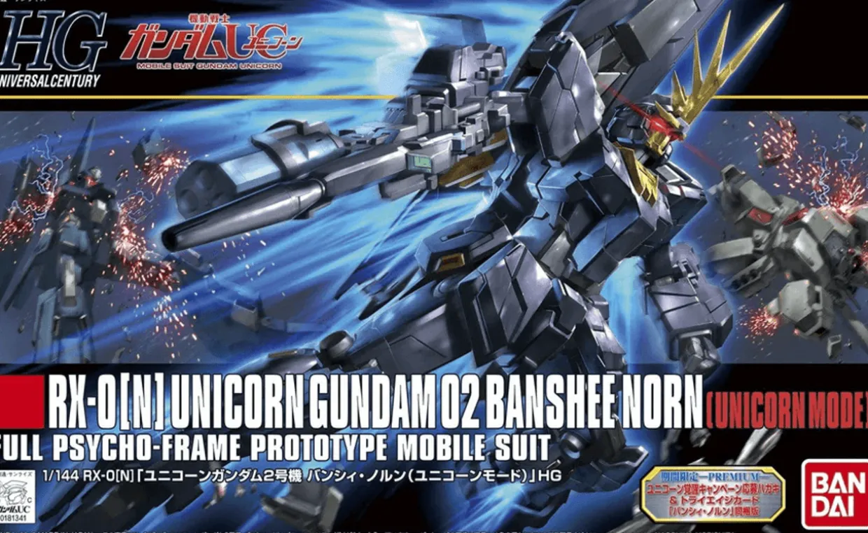 Bandai Gundam High Grade (HG) 1/144 RX-0 (N) Unicorn Gundam 02 Banshee Norn (Unicorn Mode)