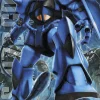 Bandai Gundam Master Grade (MG) 1/100 MS-07B Gouf (Version 2.0)