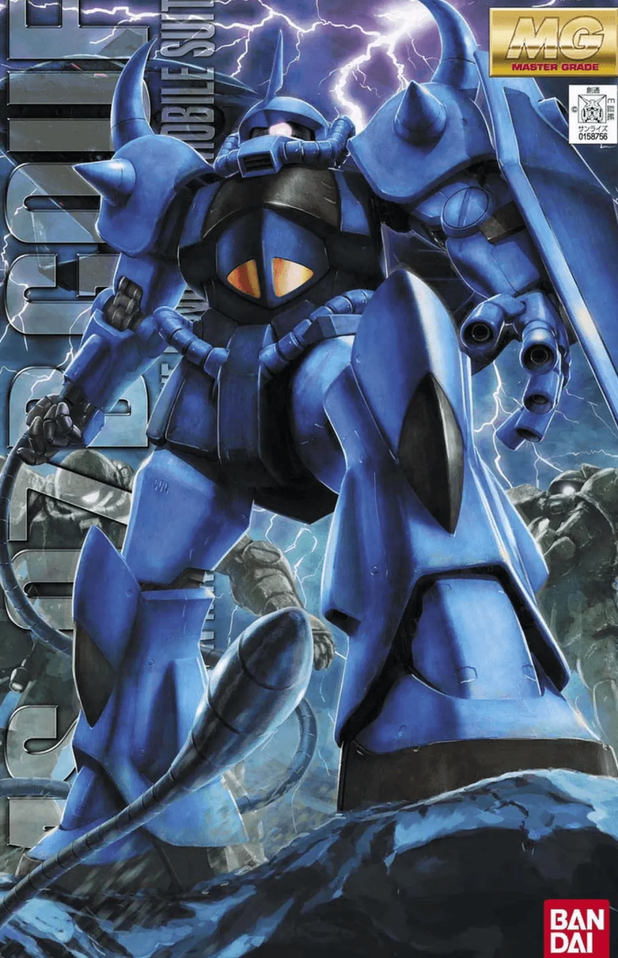 Bandai Gundam Master Grade (MG) 1/100 MS-07B Gouf (Version 2.0)