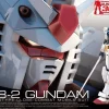 Bandai Gundam Real Grade (RG) 1/144 RX-78-2 Gundam