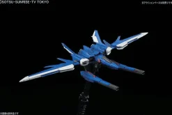 Bandai Gundam Real Grade (RG) 1/144 GAT-X105B/FP Build Strike Gundam (Full Package)