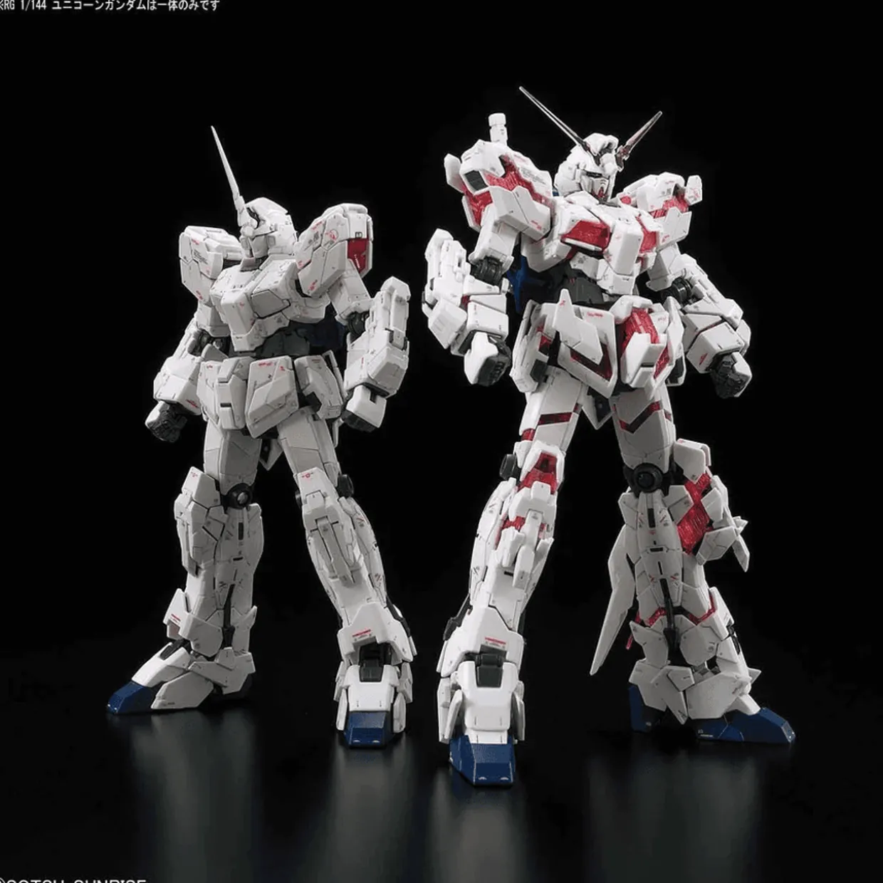 Bandai Gundam Real Grade (RG) 1/144 RX-0 Unicorn Gundam (Full Psycho Frame)