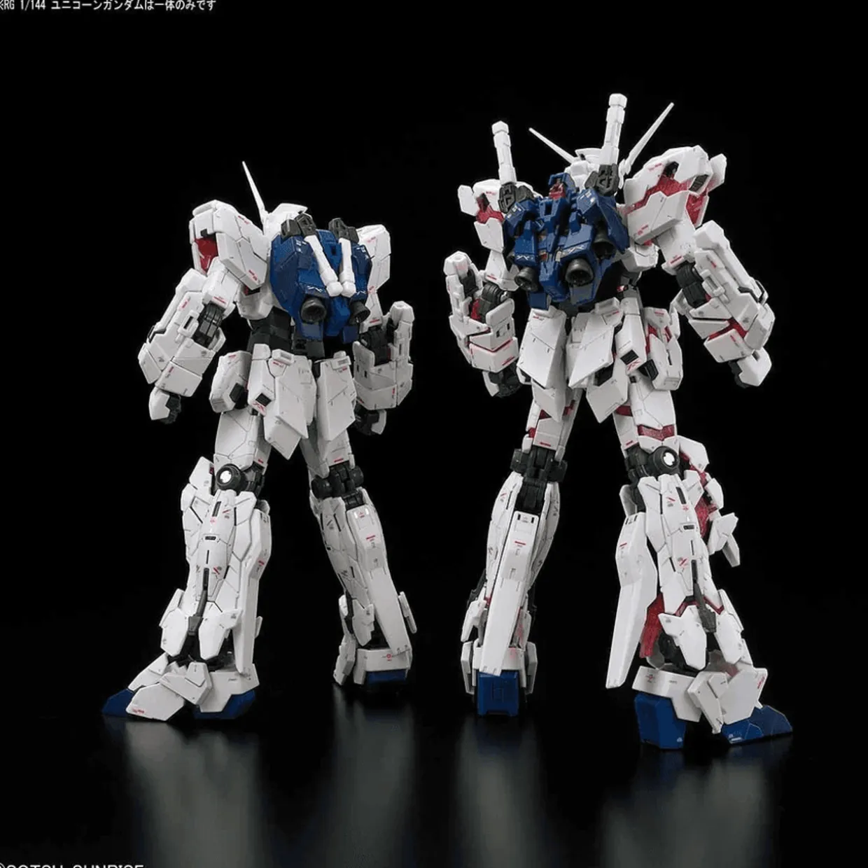 Bandai Gundam Real Grade (RG) 1/144 RX-0 Unicorn Gundam (Full Psycho Frame)