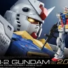 Bandai Gundam Real Grade (RG) 1/144 RX-78-2 Gundam (Version 2.0)