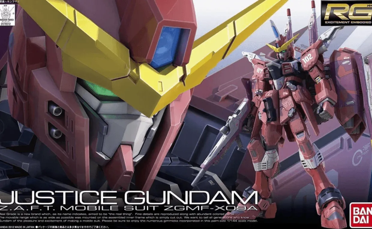 Bandai Gundam Real Grade (RG) 1/144 ZGMF-X09A Justice Gundam