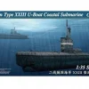 Bronco Kits 1/35 German Type XXIII U-Boat Coastal Submarine
