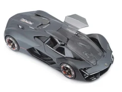 Burago 1/24 Lamborghini Terzo Millennio Diecast Model