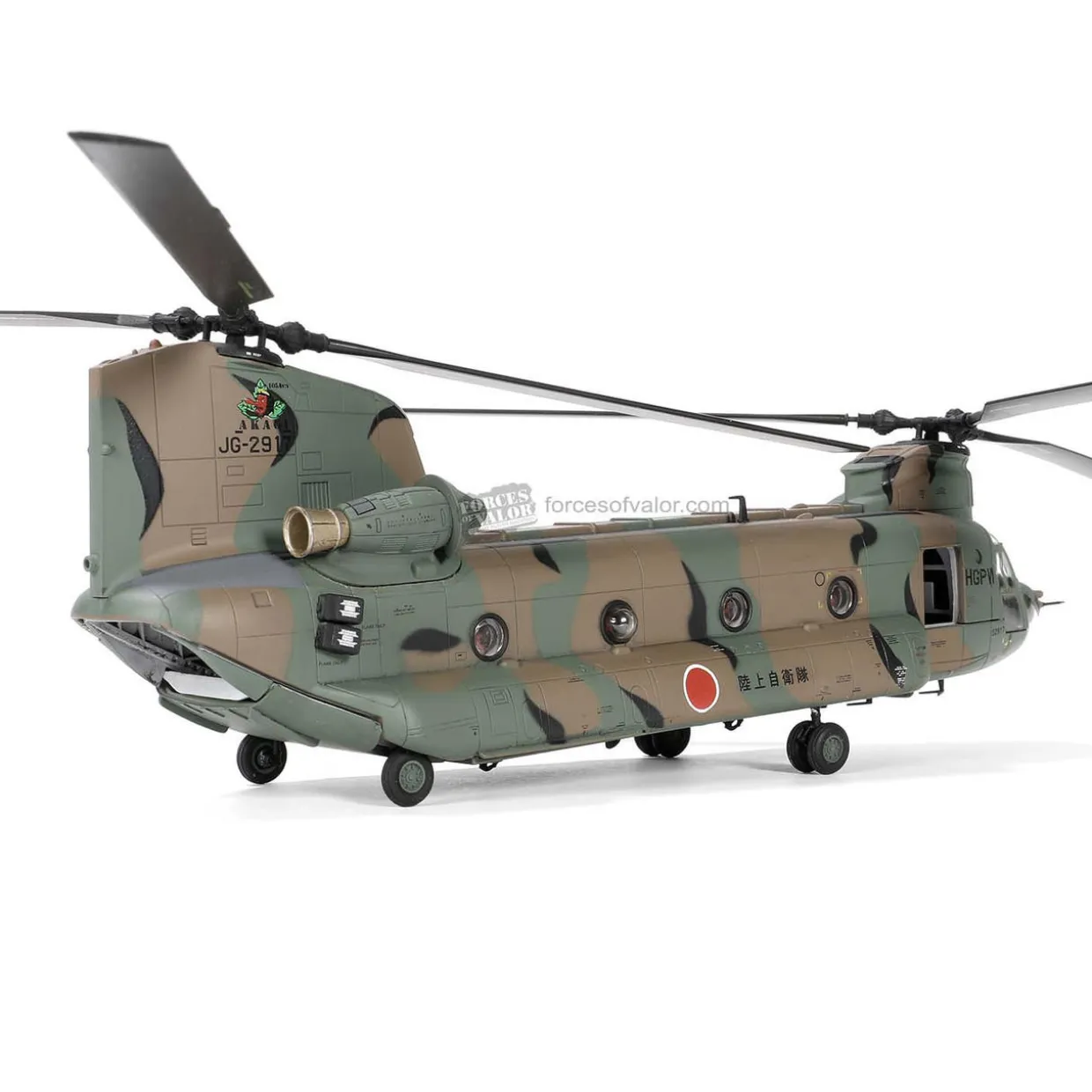 Forces Of Valor 1/72 Japan Chinook CH-47J Helicopter 12th Brigade Diecast Model