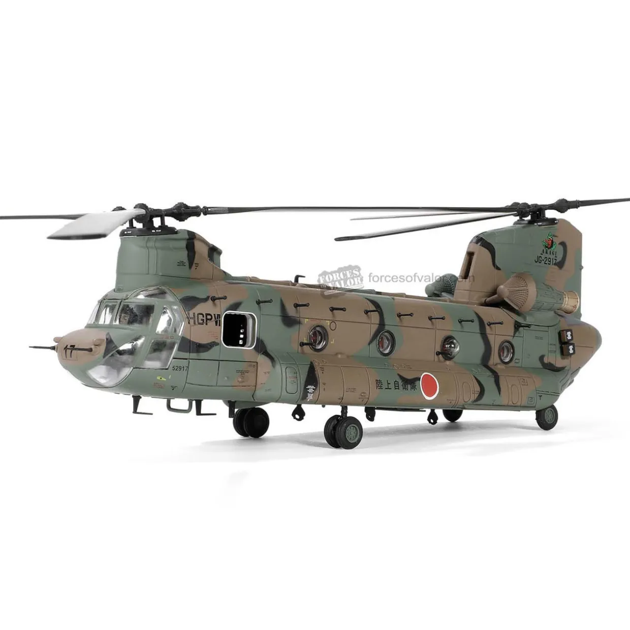 Forces Of Valor 1/72 Japan Chinook CH-47J Helicopter 12th Brigade Diecast Model