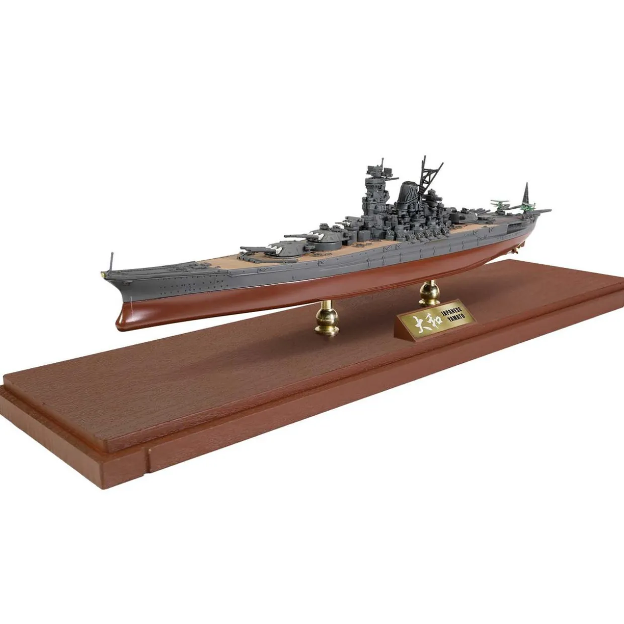 Forces Of Valor 1/700 Yamato-class Battleship, IJN Yamato (Full hull ship series)