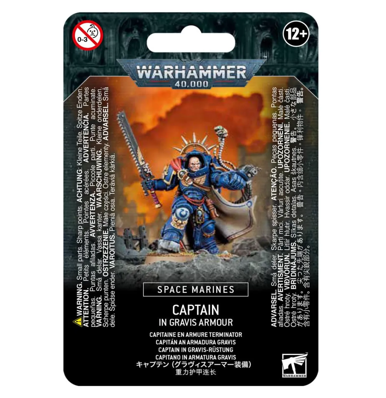 Games Workshop Warhammer 40,000 - Space Marines - Captain in Gravis Armour