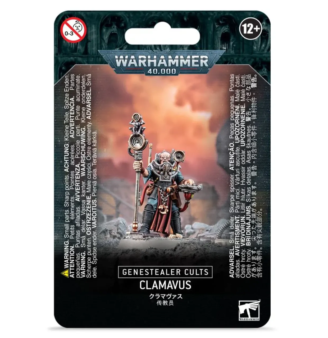 Games Workshop Warhammer 40,000 - Genestealer Cults - Clamavus
