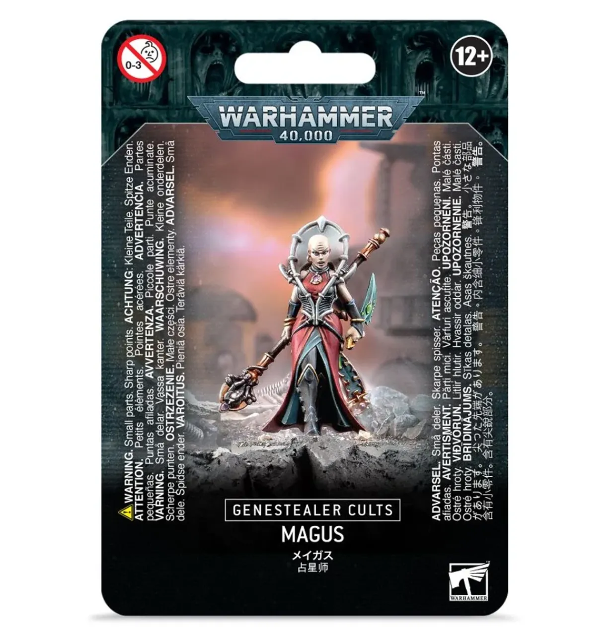 Games Workshop Warhammer 40,000 - Genestealer Cults - Magus