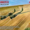 ICM 1/72 Focke-Wulf Fw 189C/V-6