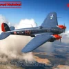 ICM 1/48 Heinkel He 111H-20 - Captured