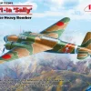 ICM 1/72 Mitsubishi Ki-21-1a Sally Heavy Bomber Model Kit