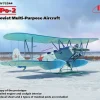 ICM 1/72 Polikarpov U-2/Po-2 Model Kit