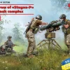 ICM 1/35 Stugna-P Anti- Tank System